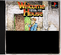 Welcome House JP Playstation JP box art